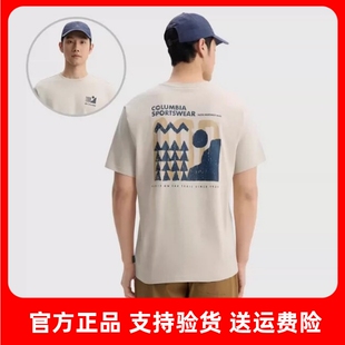 2025春夏新品哥伦比亚户外男棉质舒适印花透气圆领短袖T恤AE5592