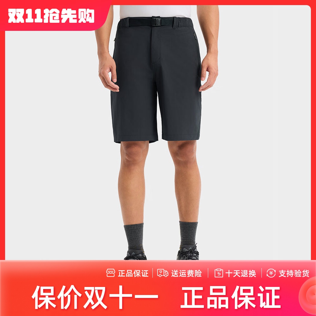 哥伦比亚男士户外透气速干五分裤