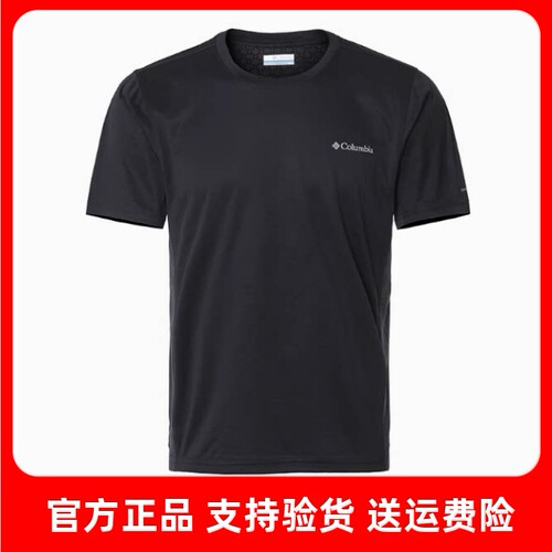 哥伦比亚速干短袖T恤2025