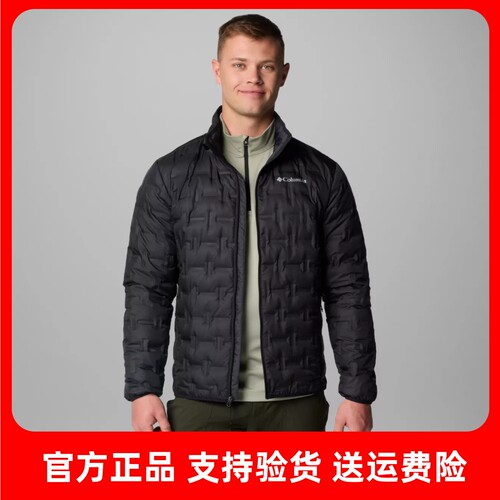 哥伦比亚户外拒水650P羽绒服