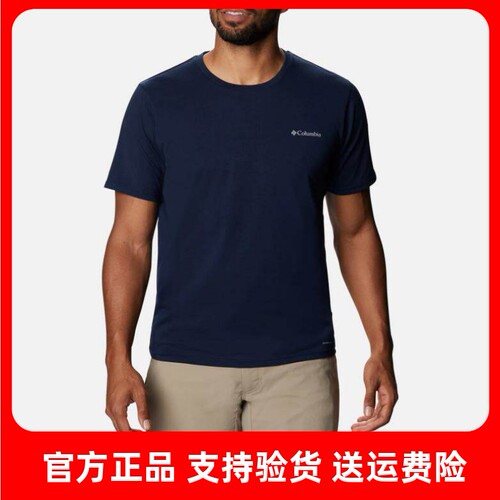 哥伦比亚短袖圆领T恤AE0805