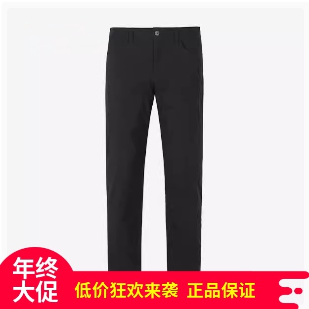 2025秋冬哥伦比亚户外男裤热能保暖御寒拒水防风冲锋裤长裤XE5735,户外/登山/野营/旅行用品,冲锋裤,淘宝优惠券,粉丝福利购,淘宝优惠卷