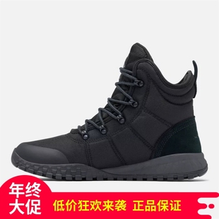 2025秋冬新品哥伦比亚户外男鞋防水热能保暖高帮冬靴徒步鞋BM1898