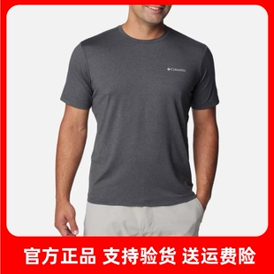 Columbia哥伦比亚户外25春夏新品情侣吸湿干爽运动短袖T恤AE5545