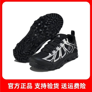 2026春夏新款哥伦比亚户外女鞋Outdry防水防滑登山徒步鞋YL8414