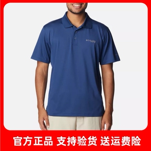 2025春夏新品哥伦比亚户外男吸湿透气快干衣POLO衫短袖T恤FE1038