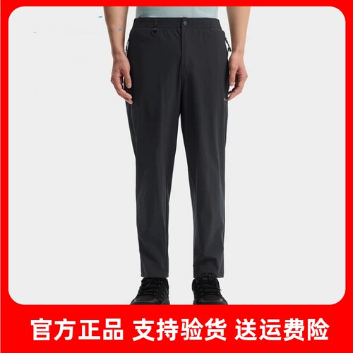 哥伦比亚男防晒速干弹力长裤
