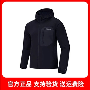Columbia哥伦比亚户外26春夏新品男拒水云感软壳衣徒步外套WE3966