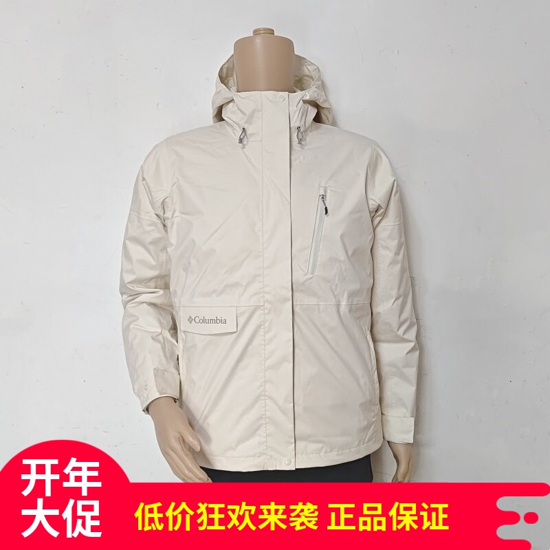 24秋冬新款哥伦比亚女防水650蓬羽绒内胆银点三合一冲锋衣XR4256