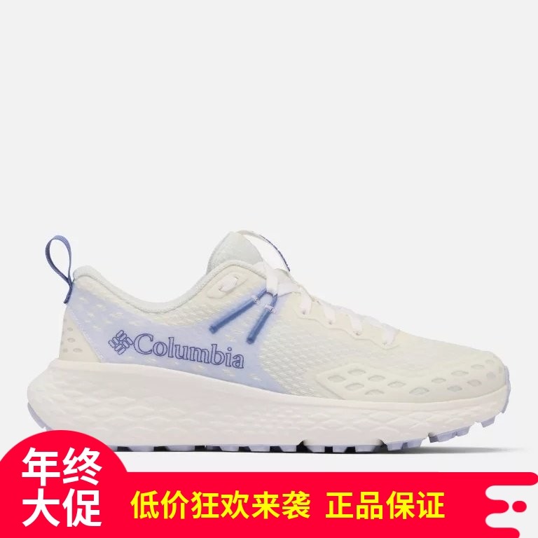 Columbia哥伦比亚户外25春夏新品女子抓地运动登山徒步鞋BL2858,户外/登山/野营/旅行用品,登山鞋/徒步鞋,淘宝优惠券,粉丝福利购,淘宝优惠卷