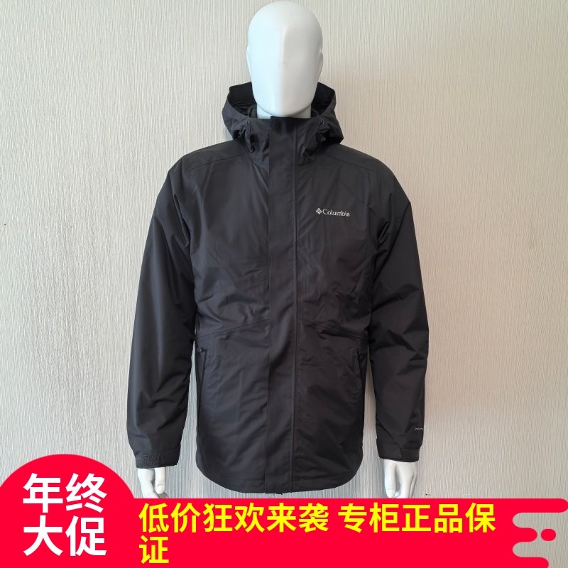 25秋冬款哥伦比亚户外男款防水700蓬羽绒内胆三合一冲锋衣XE5418