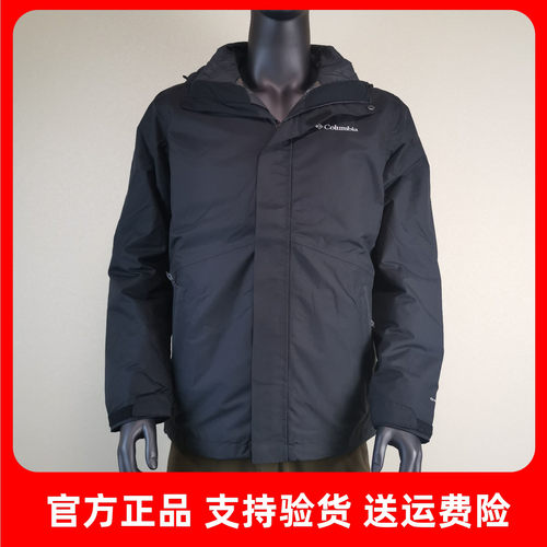 700羽绒哥伦比亚三合一冲锋衣