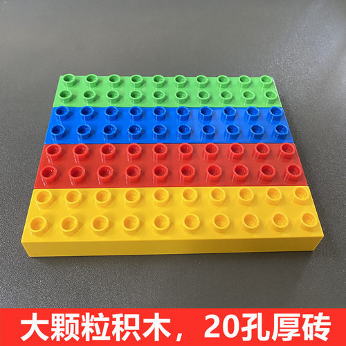 大颗粒长条砖16孔20孔厚