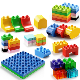 大颗粒积木散装基础砖块8孔2*4厚砖高阶补充装零配件益智拼装玩具