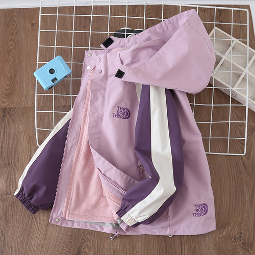 女童冲锋衣春秋款三合一可拆卸