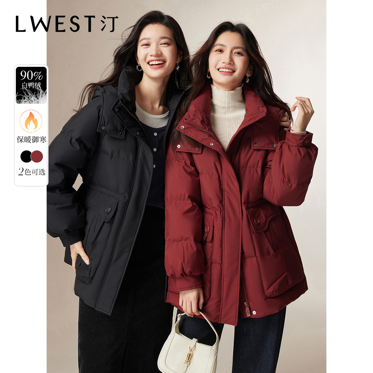 【大粒儿粉丝专享】朗文斯汀连帽抽绳收腰羽绒服DTMA4509A12728