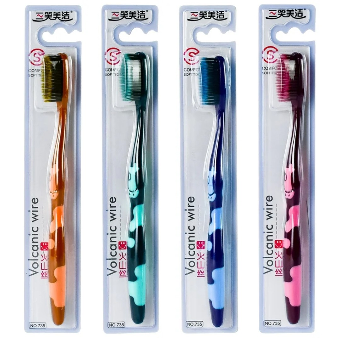 三笑美洁8支/20支/独立包装高密火山丝成人软毛牙刷