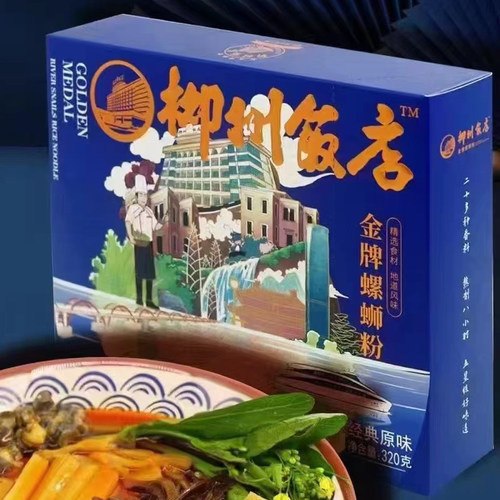 柳州饭店绿岛螺蛳粉金牌螺狮粉