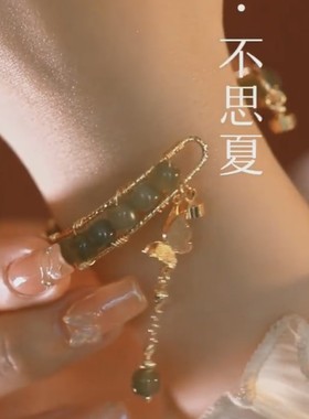 2025不思夏*天然和田玉手镯女2022新款送女友显白小众设计新中式