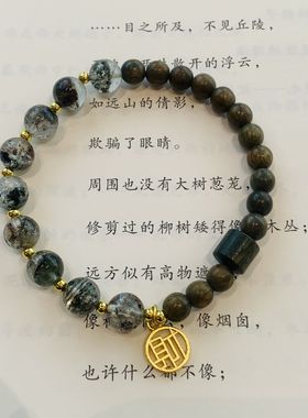 2025天然绿幽灵水晶手链双拼绿檀文玩木盘玩绕指柔手串文艺复古送