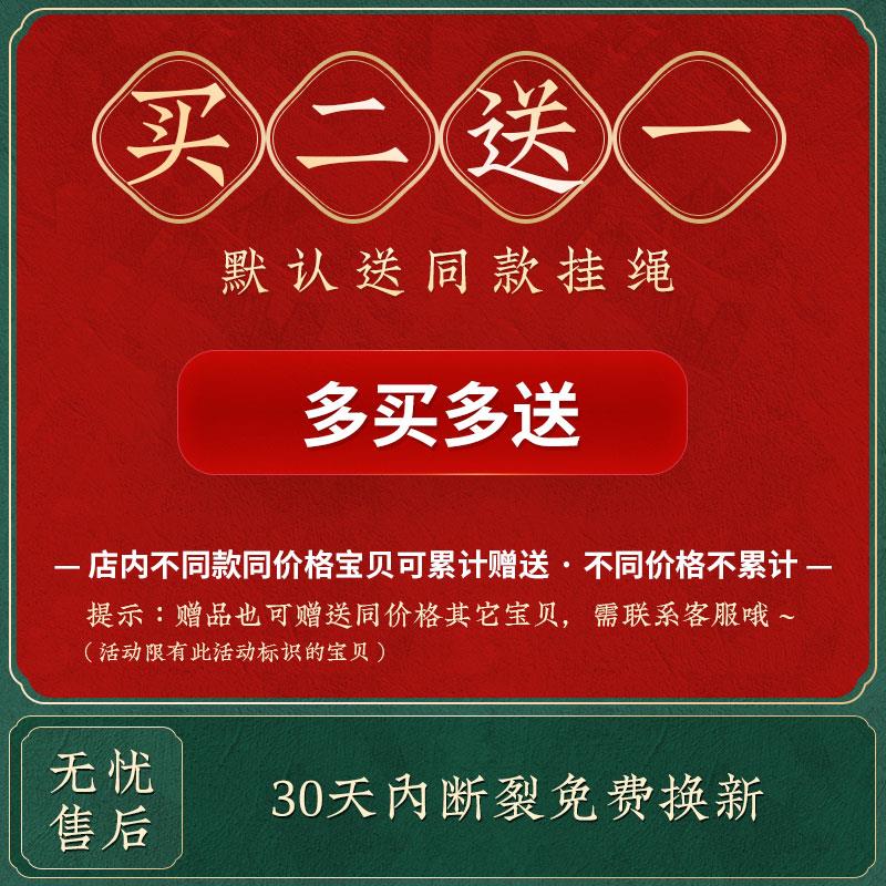 2025宇熙黑曜石玛瑙翡翠吊坠绳子手工编织项链绳男女挂坠挂脖挂件