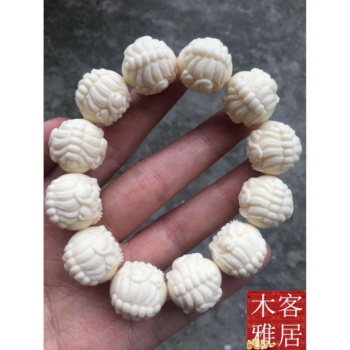 2025象牙果貔貅手串貔貅佛珠手链手持男士文玩招财转运菩提配饰品