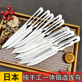 日本外贸处理一体不锈钢锻造水果刀切肉切菜厨师刀多功能刀便携刀