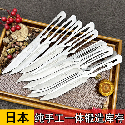 一体不锈钢锻造切菜便携厨师刀