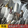 Товары от 林木子9855