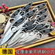 德国库存直刀战术刀多功能直刀户外小刀野营水果刀具家用瓜果刀具