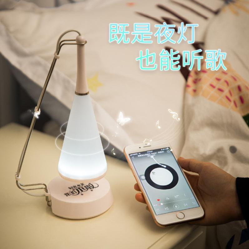 异地恋21岁生日礼物女生送男性护眼十二简约妹妹中学教师实用十八在类目 节庆用品/礼品, 其它节庆用品中 - 来自Buy2taobao.com提供专业的淘宝代购服务
