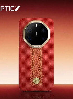 Raptic/决色顺财运华为mate80promax凯夫拉24K镀金超薄磁吸壳商务中国风新年限定浮雕触感简约80rs