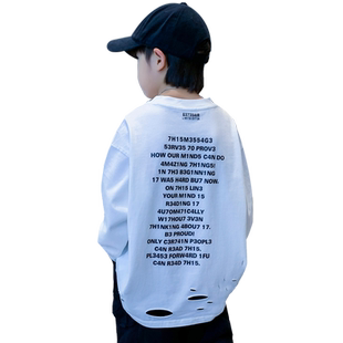 男童长袖t恤内搭打底衫中大儿童体恤白色2024春秋季新款春装薄款