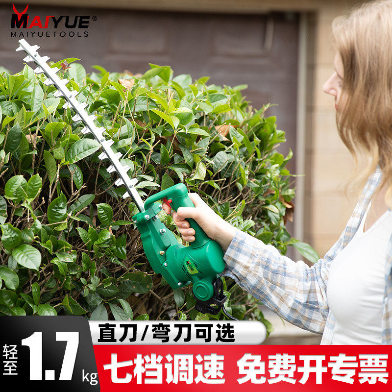 无刷电动绿篱机充电式单