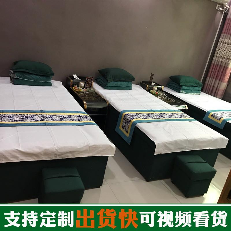 足疗沙发电动桑拿一体按摩床泡脚沐足洗脚修脚足疗床足浴沙发椅子 商业/办公家具 足浴/桑拿沙发 原图主图