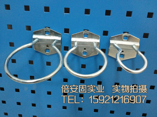 圆形挂钩/工具挂钩/方孔挂钩/挂板挂钩/仓储挂钩/洞洞板挂钩/环形