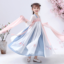 小果仔原创儿童仙女演出服中国风舞台连衣裙 女童汉服超仙襦裙秋装