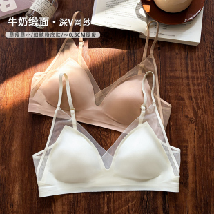 薄款 无痕缎面粉底液内衣女大胸显小显瘦深V兔耳杯细肩带文胸 法式