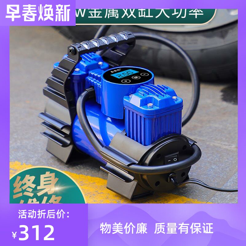 嘉西德双缸多少钱 嘉西德双缸优惠券免费领取 有条鱼