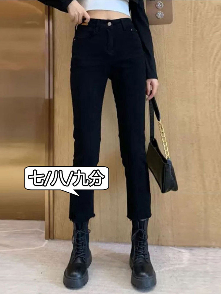 黑色加绒牛仔裤女小个子2025年秋冬新款直筒烟管裤150八分九分裤