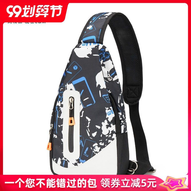 胸包男士包包单肩包斜挎包男潮牌男包学生运动百搭休闲胸前小背包