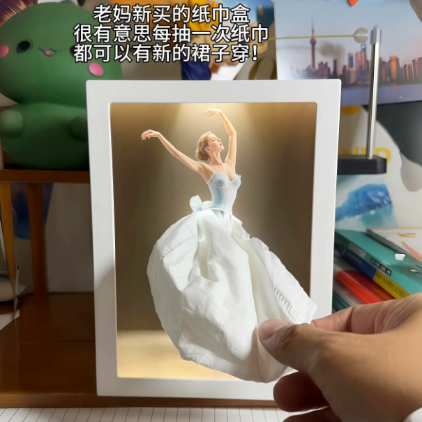 2026新款芭蕾舞蹈女孩纸巾盒创意桌面摆件家居装饰收纳盒新年礼物,收纳整理,纸巾盒,淘宝优惠券,粉丝福利购,淘宝优惠卷