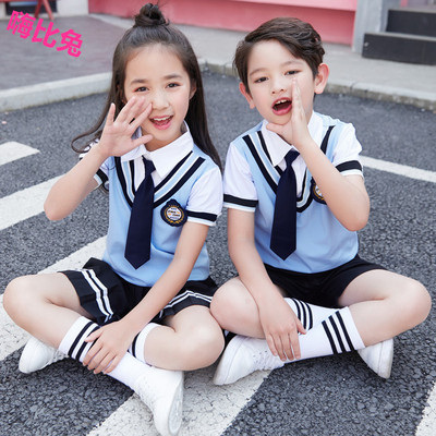 大班幼儿园园服夏装毕业照小学生班服短袖套装一年级表演儿童校服