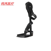 愛滿康中風(fēng)偏癱訓(xùn)練器材機腳踏車腿部固定護具支架配件一側(cè)鐵護具