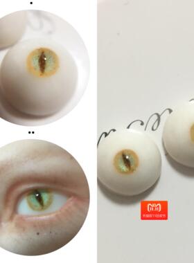 Ananke自制树脂眼兽瞳12-18mm3468分真人风眼bjd蜡像义眼14mm16