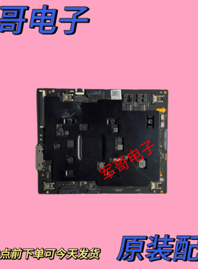 原装三星75寸电视主板BN94-16864U BN41-02681A屏CY-QA075FHHV2H
