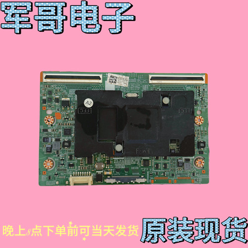 适用UA60F8000AJ UA65F8000AJ原装逻辑板BN41-01948B BN41-01948A