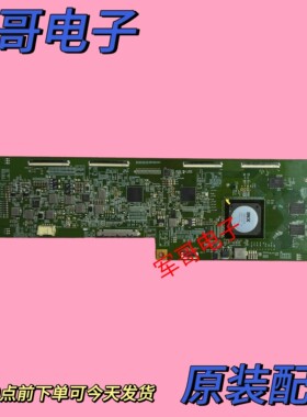 原装海信LED75XT900X3DU创维75E8900电视逻辑板3KFDK1S51 IN8922B