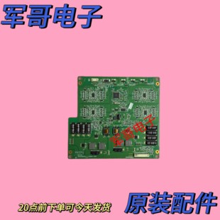 L500H1 原裝 海信LED50K310NX3D恒流板 T87D208.00 實物拍攝 4EA