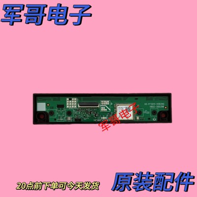 原装TCL 55S11/55V6E/65V6E电视接收板 40-FFS011-V0D2HG现货测好
